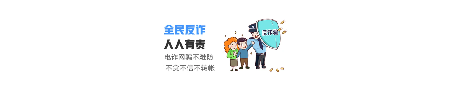 清涧县联通宽带